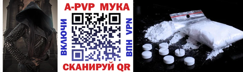 хочу наркоту  Мегион  Alpha-PVP СК КРИС 