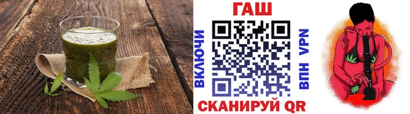 Печенье с ТГК марихуана  купить  сайты  Мегион 