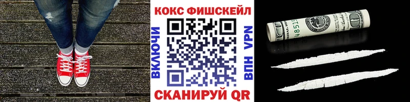 купить  цена  blacksprut вход  COCAIN VHQ  Мегион 