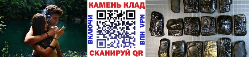 Гашиш Изолятор Мегион