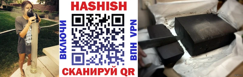 где продают наркотики  Мегион  Гашиш гарик 