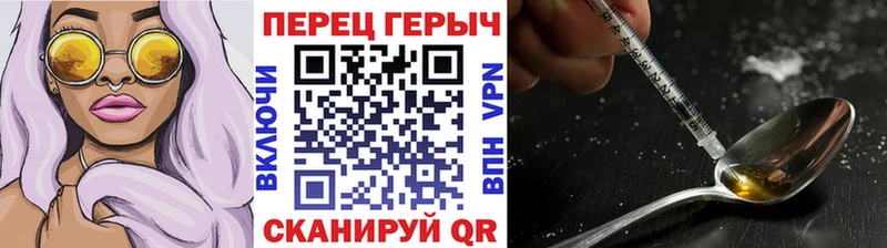 ссылка на мегу   Мегион  Героин белый 