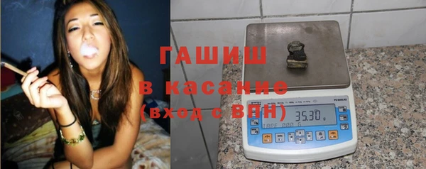 2c-b Абинск