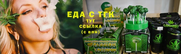 apvp Абаза