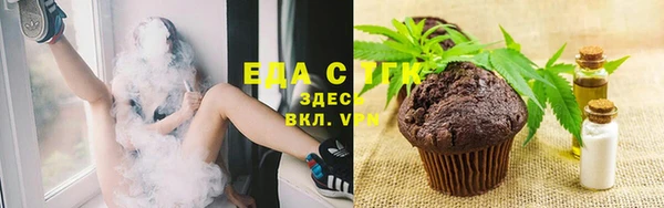 2c-b Абинск