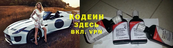 спиды Алексин