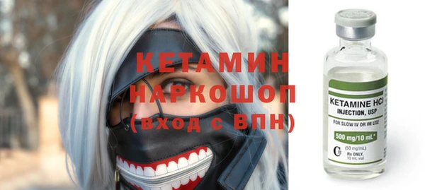 мефедрон VHQ Алзамай