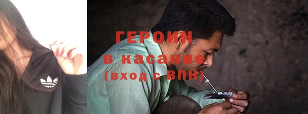скорость Абдулино