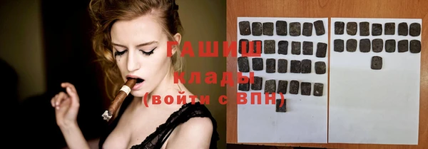 скорость Абдулино