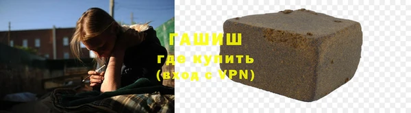 2c-b Абинск