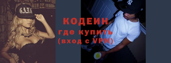 apvp Абаза