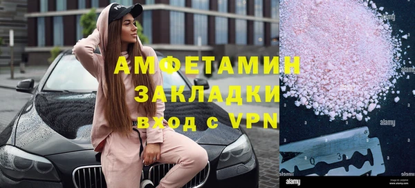 скорость Абдулино