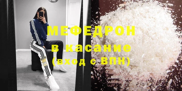 2c-b Абинск