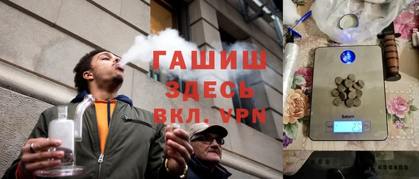 мефедрон VHQ Алзамай