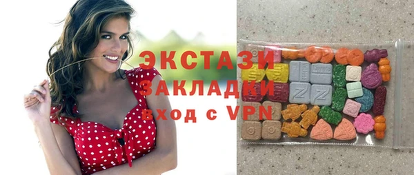 2c-b Абинск
