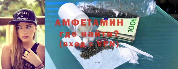 скорость Абдулино