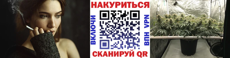 Бошки марихуана VHQ  Мегион 